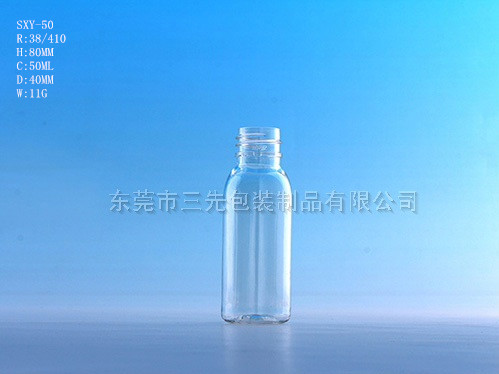 吹塑药用包装瓶
