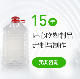 联系我们